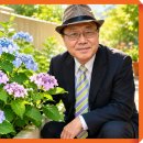 산수국이 활짝 웃으니 무화과가 움찔했다 이미지