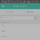 오라버니 이미지