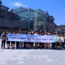 효포초등학교