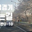 (주)스포스쿨