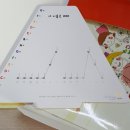 더조은세상