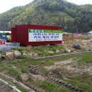 사철농장 이미지