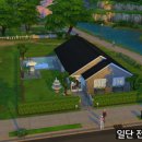 [Ms_House] 첫 심즈4 하우스! 30x20 쿠키앤크림 하우스 이미지