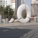 선수촌 5단지아파트 네이버블로그