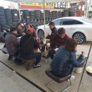 발통나라 이미지