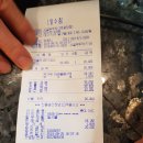 시골부뚜막(7호광장점) 이미지