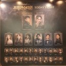 블루음향