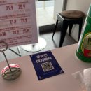 🍕요즘내 최애피자집 은평구 피테커