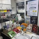 케어바디 | 문지동피부관리 더휴스킨바디케어 대전바디관리 후기