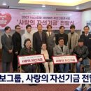 대보슈퍼 이미지