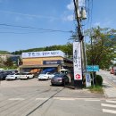 풍천가든 이미지