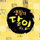 맘모스미용실 이미지