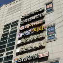 성북-길음-3306 | 비건 뿌리염색 후기 / 영주원장 길음역 헤어위로