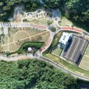 화장공원 이미지