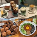 에스알오토 | 서촌&의정부 맛집 카페 추천/ 아카식레코드 사주카페 후기