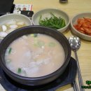 한국밥 이미지
