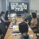 온;라인