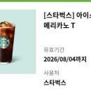 카나우일본어학원