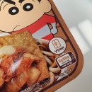 짱구우동