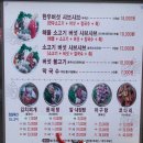 산들애버섯이야기 네이버블로그
