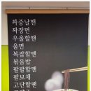 만리향2 네이버블로그