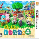 (주)숲소프트 이미지