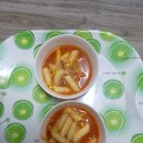 안의중학교 기숙사 이미지