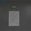 가수원로-5 이미지