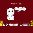 이벤트 - 부천시 원미구 송내대로74번길 34 | 이벤트