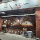 사림동293 이미지