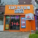 시청 전자담배 | 둔산동전자담배 믿고 방문한 후기