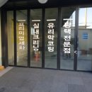 삼성손세차장 이미지