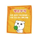 망미2-203 | [일상] 2025년 5월