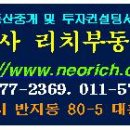 마산교도소 이전 마침내 해결됐다 이미지