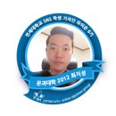 서대문구 연희동 주민센터 3층 미래창작소 | 제19대 대통령선거 사전투표, 와이온이 알려드립니다!