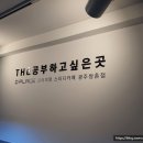 오월스터디카페 이미지