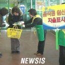 농협전주농산물종합유통센터 이미지