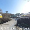 아산목장 이미지