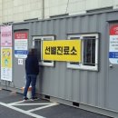 태안어린이집 이미지