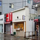 텐퍼센트성서계대점