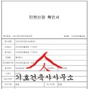계룡 리슈빌 아파트 티스토리