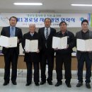 진말경로당 이미지