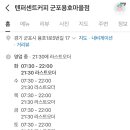 용호1로5번길 이미지