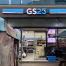 gs25 신상 모모즈랩 두바이 초코 오믈렛 내돈내산 후기