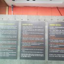 제주산방산탄산온천 이미지