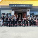 선운산관광호텔레스토랑 이미지
