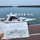 쉼표 솔하우스 이미지