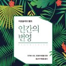 번영1로 이미지