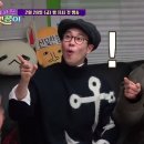 멋쟁이패션 이미지