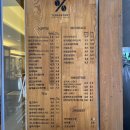 텐퍼센트 하단역점 이미지